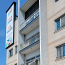 공주에덴요양병원 이미지