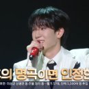 도쿄 GD댄스 최수호, 다재다능한 매력