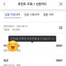 더모아 이미지