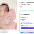 나비잠 - 가평군 싸리재길 16 | 나비잠