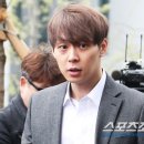 박유천 3조 자산가와 열애설 이미지