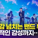 포부 - 동대문구 | 포부