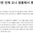 대지당구클럽 이미지