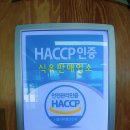 순창물통골 한우촌 이미지