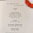 유일식당 이미지