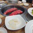 봉양목장 이미지