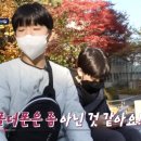 다큐솔루션 | [다큐 리뷰] "게임 그만해!" 소리치기 전 꼭 알아야 할 '자기 통제력'의 비밀과 골라듄다큐가 말하지...
