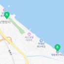 가대1리 마을회관 네이버블로그