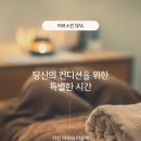 내가치킨 이미지