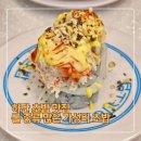에덴스시 | 하단 초밥 맛집 가성비 좋고 롤 종류 많은 용이초밥 부산하단점 후기