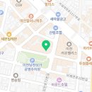 미가도민물숯불장어 이미지