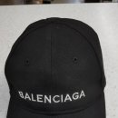 백조 명품 세탁 이미지