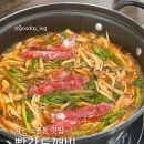 빨간도깨비샤브샤브손칼국수 | 사천 여행 맛집 추천 빨간도깨비 샤브샤브 손칼국수 후기