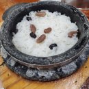 강원오식당 | [거제 장평] 강원오식당 (우거지돌솥밥, 된장돌솥밥 후기)