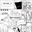 수정유치원 이미지