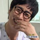 용표철판곱창 네이버블로그