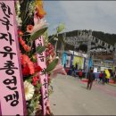 봉하인력