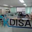 [속기사설] 11월 17일, 속기사연습사설