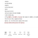 삼정뷰호텔 이미지