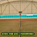 봉화복합스포츠단지 테니스장 네이버블로그