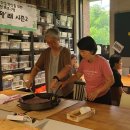마켓발견 - 의왕시 백운로 587-1 | 마켓발견