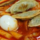 송학 이미지
