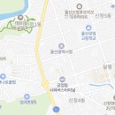 설빙울산남구울산대공원점 이미지