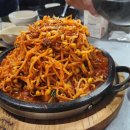 삼봉세차장