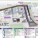 중앙동137 이미지