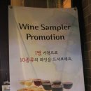 비니위니 서래마을점