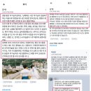 아티제스냅