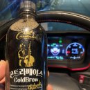 인터지스 주유소 이미지