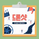 라온영상 이미지