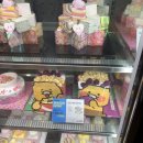 배스킨라빈스안양임곡점