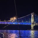 부산요트투어인생요트 | 부산요트투어 요트야 해운대 야경까지 완벽했던 후기