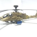하세가와 1/48 이스라엘공군 AH-64D APACHE LONGBOW 이미지