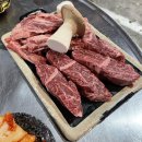 중앙정육식당 - 양평군 양평시장1길 14 | 중앙정육식당