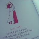 다가컨설팅 네이버블로그