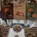 강남-259 | 신세계 강남 스위트파크 보앤미 바크슈 팝업 후기 (+말차 추천)