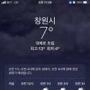 (주)신촌애드