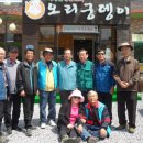 은송유치원 이미지