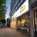 용천옛날통닭석사점