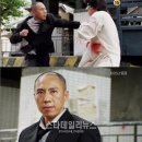 브루스 칸 카카오 검색결과