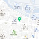 아로브(AROV)