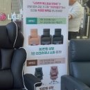 언양가구