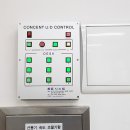 대화중학교 이미지