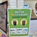 바둑이마을 | [제주/서귀포] 포토존 가득 제주 성산 대형카페 추천 내돈내산 솔직후기 *해일리 카페*