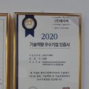 베스트바디유성