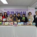 아산출판문화