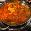 이오프레임주